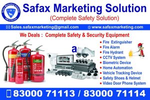 Fire Extinguisher in THENI, Fire Extinguisher in ANDIPATTI ,Fire Extinguisher in BODINAYAKANUR, Fire Extinguisher in PERIYAKULAM, Fire Extinguisher in THANJAVUR, Fire Extinguisher in KUMBAKONAM, Fire Extinguisher in ORTHANADU, Fire Extinguisher in PATTUKKOTTAI, Fire Extinguisher in THIRUVAIYARU, Fire Extinguisher in TENKASI, Fire Extinguisher in ALANKULAM, Fire Extinguisher in KADAYAM, Fire Extinguisher in KADAYANALLUR, Fire Extinguisher in SHENKOTTA, Fire Extinguisher in I SIVAGANGAI, Fire Extinguisher in DEVAKOTTAI, Fire Extinguisher in ILAYANGUDI, Fire Extinguisher in KALAYARKOIL, Fire Extinguisher in KARAIKUDI, Fire Extinguisher in MANAMADURAI, Fire Extinguisher in TIRUPATHUR, Fire Extinguisher in TIRUPPUVANAM, Fire Extinguisher in SALEM, Fire Extinguisher in ATTUR, Fire Extinguisher in IDAPPADI, Fire Extinguisher in VIRALIMALAI, Fire Extinguisher in RAMANATHAPURAM ,Fire Extinguisher in KADALADI. Fire Extinguisher in KAMUTHI, Fire Extinguisher in KILAKARAI, Fire Extinguisher in MUDUKULATHUR, Fire Extinguisher in PARAMAKUDI, Fire Extinguisher in RAMESHWARAM, Fire Extinguisher in PUDUKKOTTAI, Fire Extinguisher in ARANTHANGI, Fire Extinguisher in AVADAIYARKOIL, Fire Extinguisher in GANDARVAKOTTAI, Fire Extinguisher in PONNAMARAVATHI. Fire Extinguisher in THIRUMAYAM, Fire Extinguisher in NAMAKKAL, Fire Extinguisher in KOLLIMALLAI,Fire Extinguisher in KUMARAPALAYAM, Fire Extinguisher in RASIPURAM, Fire Extinguisher in THIRUCHENGODE, Fire Extinguisher in PERAMBALUR, Fire Extinguisher in MAYILATHURAI, Fire Extinguisher in NAGAPATTINAM, Fire Extinguisher in KUTHALAM, Fire Extinguisher in SIRKAZHI, Fire Extinguisher in VEDARANYAM, Fire Extinguisher in MADURAI, Fire Extinguisher in MELUR, Fire Extinguisher in PERAIYUR, Fire Extinguisher in THIRUMANGALAM, Fire Extinguisher in USILAMPATTI, Fire Extinguisher in VADIPATTI, Fire Extinguisher in KANNIYAKUMARI, Fire Extinguisher in NAGERCOIL, Fire Extinguisher in AGASTHEESWARAM, Fire Extinguisher in KARUR, Fire Extinguisher in ARAVAKURICHI, Fire Extinguisher in KULITHALAI, Fire Extinguisher in ERODE, Fire Extinguisher in BHAVANI, Fire Extinguisher in GOBICHETTIPALAYM, Fire Extinguisher in PERUNDURAI, Fire Extinguisher in SATHYAMANGALAM, Fire Extinguisher in THALAVADI, Fire Extinguisher in DINDIGUL, Fire Extinguisher in KODAIKANAL, Fire Extinguisher in NATHAM, Fire Extinguisher in NILAKOTTAI, Fire Extinguisher in ODDANCHATTIRAM, Fire Extinguisher in PALANI, Fire Extinguisher in VEDASANDUR, Fire Extinguisher in CUDDALORE, Fire Extinguisher in KATTUMANNARKOVIL, Fire Extinguisher in KURINJIPADI, Fire Extinguisher in PANRUTI, Fire Extinguisher in SRIMUSHNAM, Fire Extinguisher in Fire Extinguisher in TITAKUDI, Fire Extinguisher in VEPPUR, Fire Extinguisher in VIRUDDACHALAM, Fire Extinguisher in VIRUDHUNAGER, Fire Extinguisher in ARUPPUKKOTTAI, Fire Extinguisher in KARIYAPATTI, Fire Extinguisher in RAJAPALAYAM, Fire Extinguisher in SATTUR, Fire Extinguisher in SIVAKASI, Fire Extinguisher in SRIVILLIPUTHUR, Fire Extinguisher in TIRUNELVELI, Fire Extinguisher in AMBASAMUDRAM, Fire Extinguisher in PALAYAMKOTTAI, Fire Extinguisher in THIRUVARUR, Fire Extinguisher in MANNARGUDI, Fire Extinguisher in NEEDAMANGALAM, Fire Extinguisher in THIRUTHIRAIPOONDI, Fire Extinguisher in THOOTHUKUDI, Fire Extinguisher in KOVILPATTI, Fire Extinguisher in TIRUCHENDUR, Fire Extinguisher in TIRUCHIRAPPALLI, Fire Extinguisher in LALGUDI, Fire Extinguisher in MANAPPARAI, Fire Extinguisher in MUSIRI, SRIRANGAM .Fire Extinguisher in THURAIYUR.
